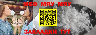 MDMA Premium VHQ Заволжье