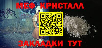 MDMA Premium VHQ Заволжье