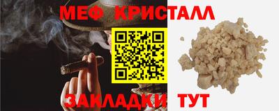 марки nbome Донской