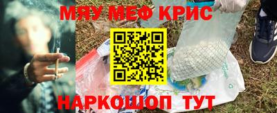 марки nbome Донской
