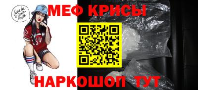 герыч Донецк