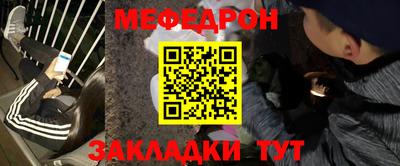 марки nbome Донской