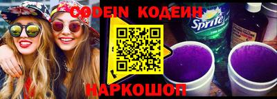 каннабис Жуковский