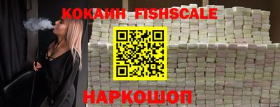 герыч Донецк