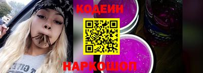 MDMA Premium VHQ Заволжье
