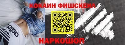 герыч Донецк