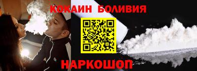 герыч Донецк