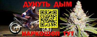 мескалин Дубна