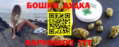 прущие крисы Заводоуковск