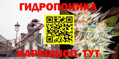 марки nbome Донской