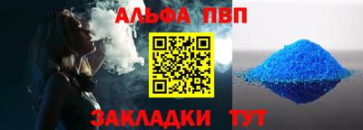 герыч Донецк