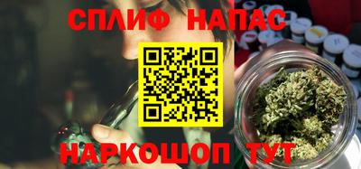 мескалин Дубна