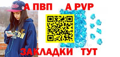 герыч Донецк