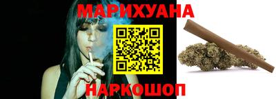 герыч Донецк