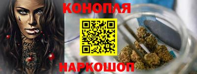 герыч Донецк