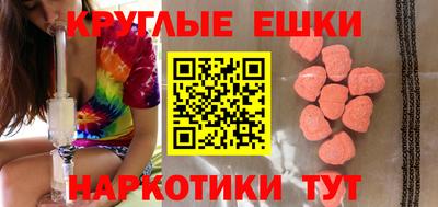 марки nbome Донской