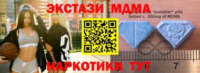 герыч Донецк