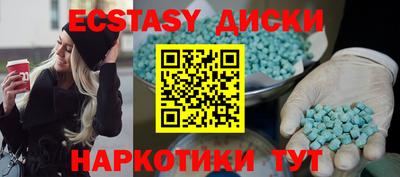 герыч Донецк