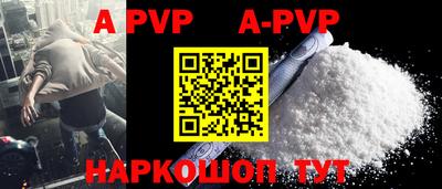 марки nbome Донской