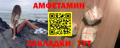 марки nbome Донской