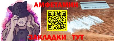 мескалин Дубна
