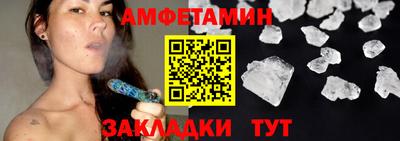 марки nbome Донской