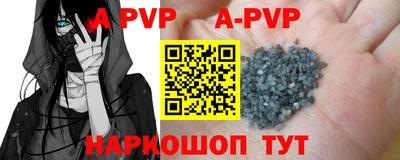 MDMA Premium VHQ Заволжье