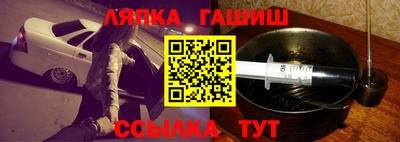 марки nbome Донской