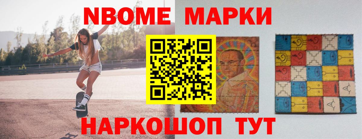 Кунгур  ЛСД экстази кислота  Лсд 25 экстази  Вход с VPN  LSD-25 экстази ecstasy 